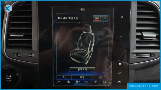 RENAULT KOREA QM6 (KOLEOS) 2.0 GDE RE SIGNATURE 2WD