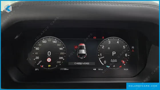 LAND ROVER DEFENDER 110 P300 X-DYNAMIC SE