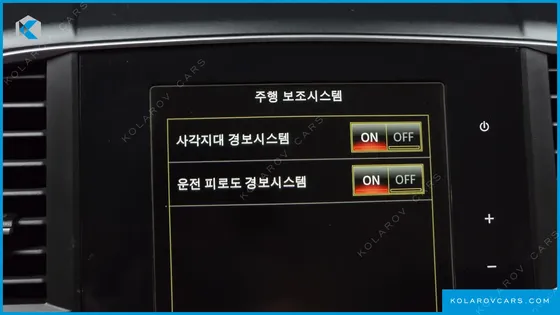 RENAULT KOREA QM6 (KOLEOS) 2.0 DCI PREMIERE 4WD