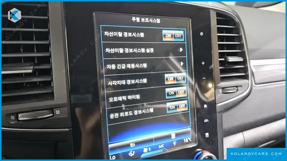 RENAULT KOREA QM6 (KOLEOS) 2.0 LPE RE 2WD