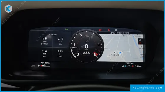 LAND ROVER DEFENDER 110 D240 SE