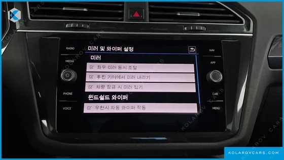 VOLKSWAGEN TIGUAN 2.0 TDI 4MOTION PRESTIGE