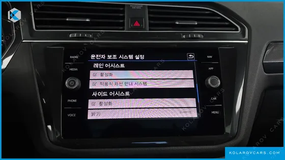VOLKSWAGEN TIGUAN 2.0 TDI 4MOTION PRESTIGE