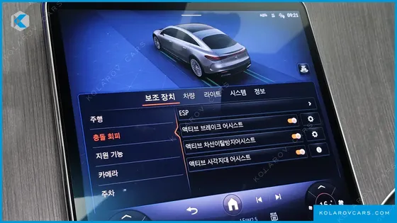 MERCEDES EQS EQS450+ AMG LINE