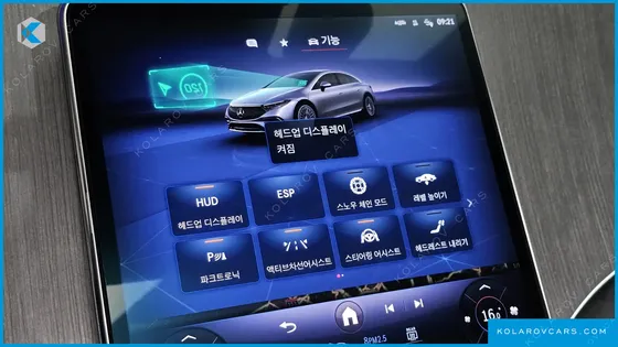 MERCEDES EQS EQS450+ AMG LINE