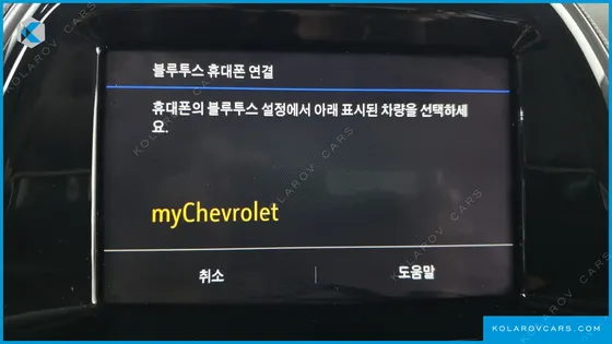 CHEVROLET (GM DAEWOO) SPARK PREMIER