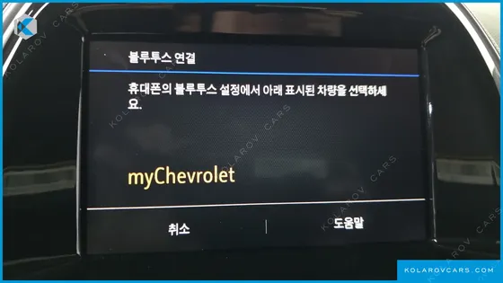 CHEVROLET (GM DAEWOO) SPARK PREMIER
