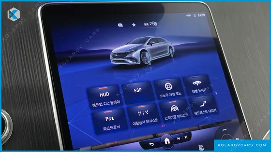 MERCEDES EQS EQS450+ AMG LINE