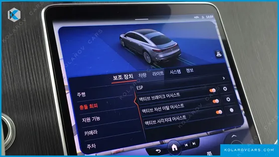 MERCEDES EQS EQS450+ AMG LINE