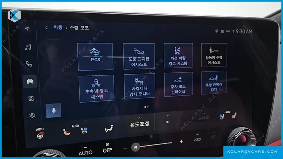 LEXUS NX PREMIUM