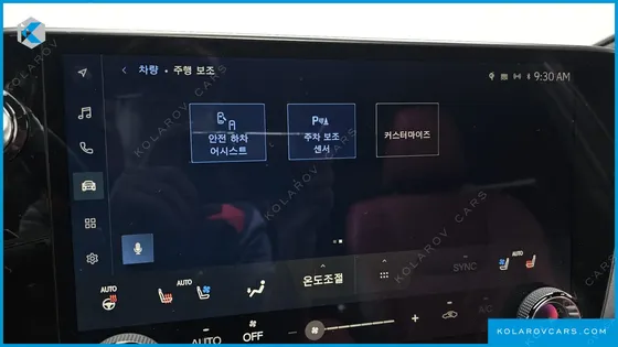 LEXUS NX PREMIUM