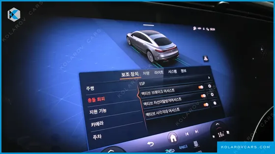 MERCEDES EQS EQS450 4MATIC