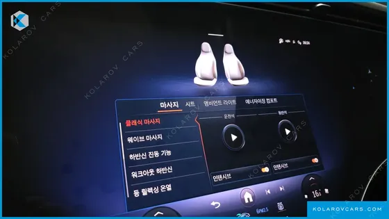 MERCEDES EQS EQS450 4MATIC