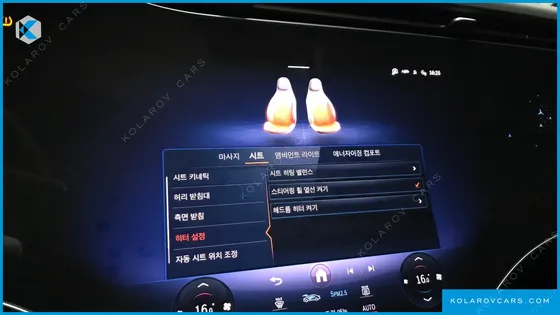 MERCEDES EQS EQS450 4MATIC