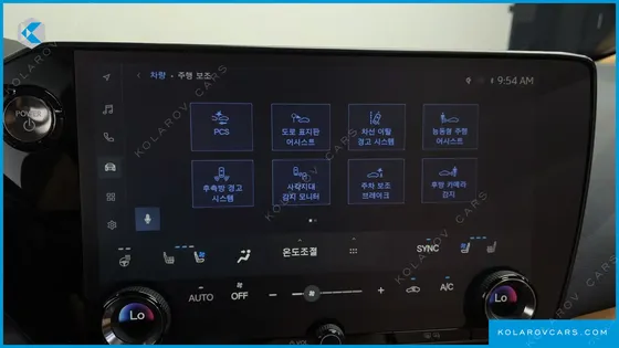 LEXUS NX PREMIUM