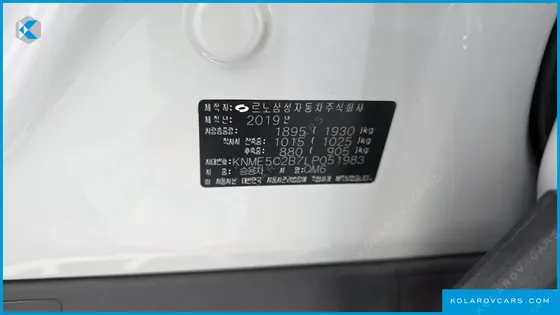 RENAULT KOREA QM6 (KOLEOS) 2.0 GDE RE SIGNATURE 2WD
