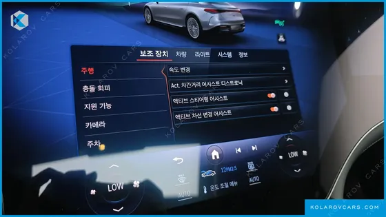 MERCEDES EQS EQS450 4MATIC