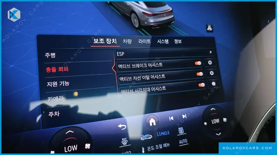 MERCEDES EQS EQS450 4MATIC