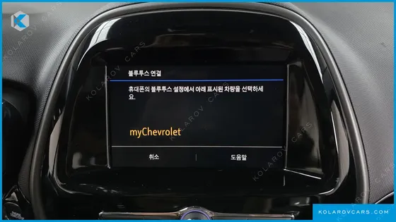 CHEVROLET (GM DAEWOO) SPARK PREMIER