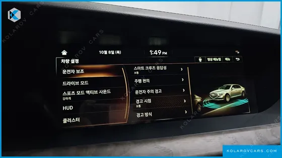 GENESIS G90 3.3 T AWD STRUCTURE CHANGE (BI-FUEL)