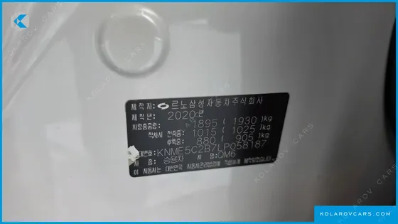 RENAULT KOREA QM6 (KOLEOS) 2.0 GDE RE SIGNATURE 2WD