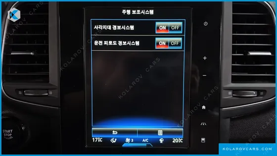 RENAULT KOREA QM6 (KOLEOS) 2.0 GDE RE SIGNATURE 2WD