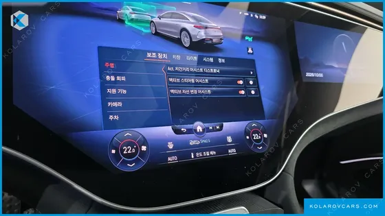 MERCEDES EQS EQS450+ AMG LINE