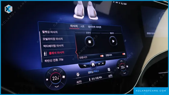 MERCEDES EQS EQS450+ AMG LINE