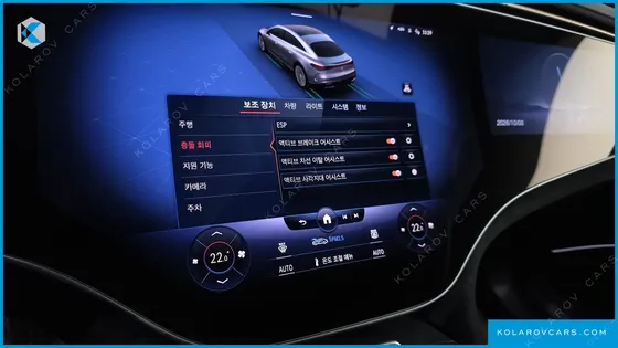 MERCEDES EQS EQS450+ AMG LINE