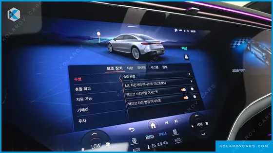 MERCEDES EQS EQS450 4MATIC