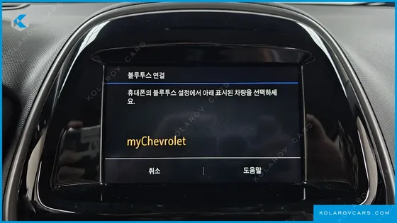 CHEVROLET (GM DAEWOO) SPARK PREMIER