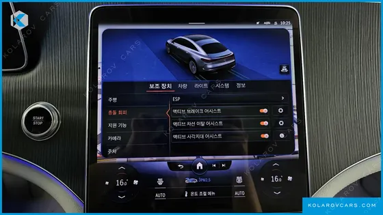 MERCEDES EQS EQS450+ AMG LINE