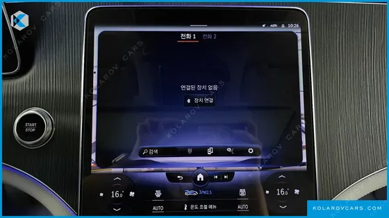MERCEDES EQS EQS450+ AMG LINE