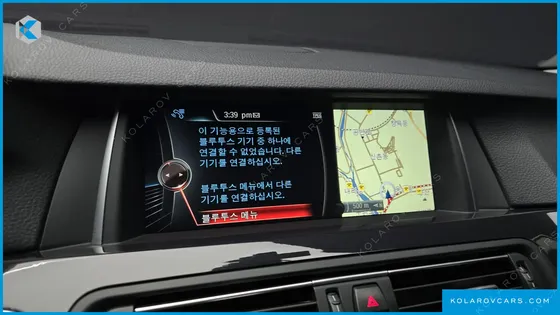BMW 5 SERIES 520D M AERO DYNAMIC