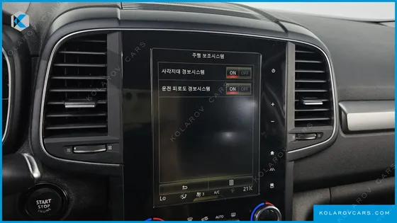 RENAULT KOREA QM6 (KOLEOS) 2.0 LPE LE 2WD