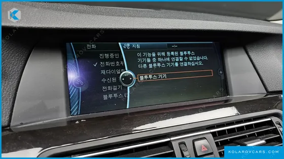 BMW 5 SERIES 528I