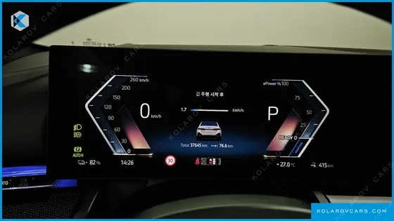 BMW I5 EDRIVE 40 M SPORT PRO