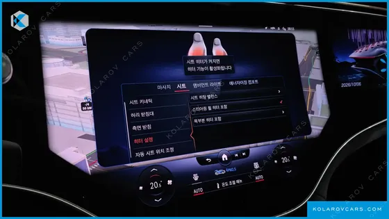 MERCEDES EQS EQS450+