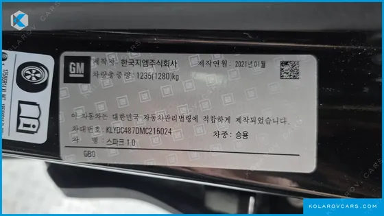 CHEVROLET (GM DAEWOO) SPARK RED PICK EDITION