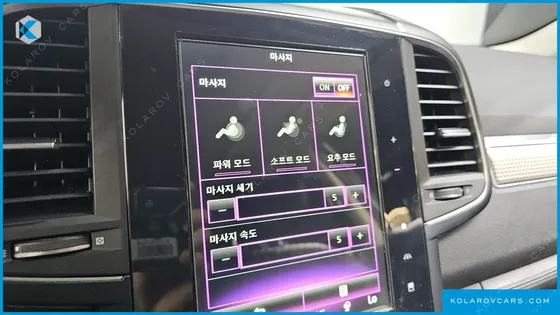 RENAULT KOREA QM6 (KOLEOS) 2.0 GDE PREMIERE 2WD