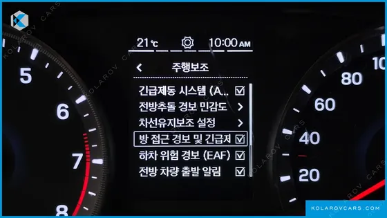KGM - SSANGYONG TIVOLI 1.5 A3 2WD