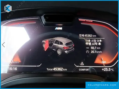 BMW X3 XDRIVE 20I M SPORT
