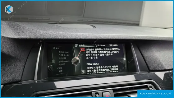 BMW 5 SERIES 520D XDRIVE