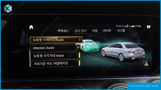 MERCEDES E-CLASS E220D 4MATIC AMG LINE