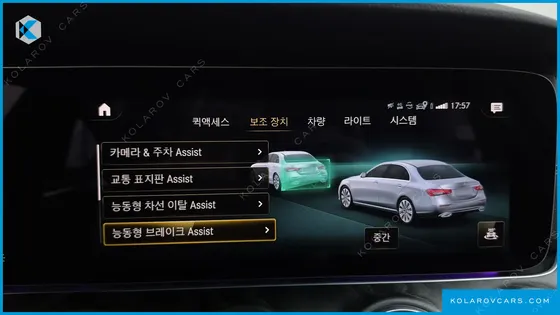 MERCEDES E-CLASS E220D 4MATIC AMG LINE