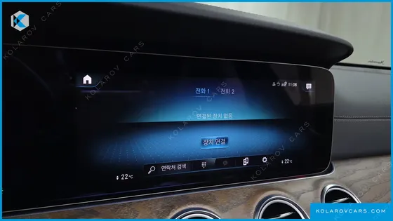 MERCEDES E-CLASS E250 EXCLUSIVE