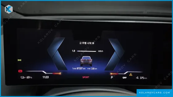 BMW IX XDRIVE50 SPORTS PLUS