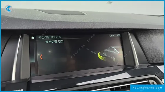 BMW 5 SERIES 520D M AERO DYNAMIC