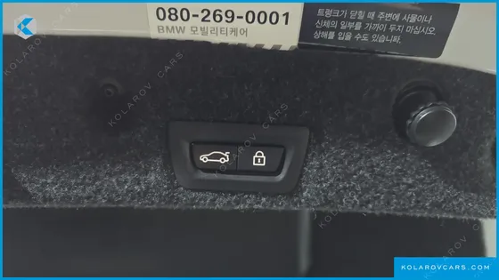 BMW 5 SERIES 520D M AERO DYNAMIC