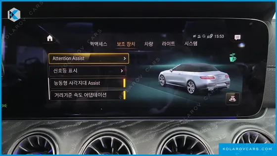MERCEDES E-CLASS E450 4MATIC CABRIOLET